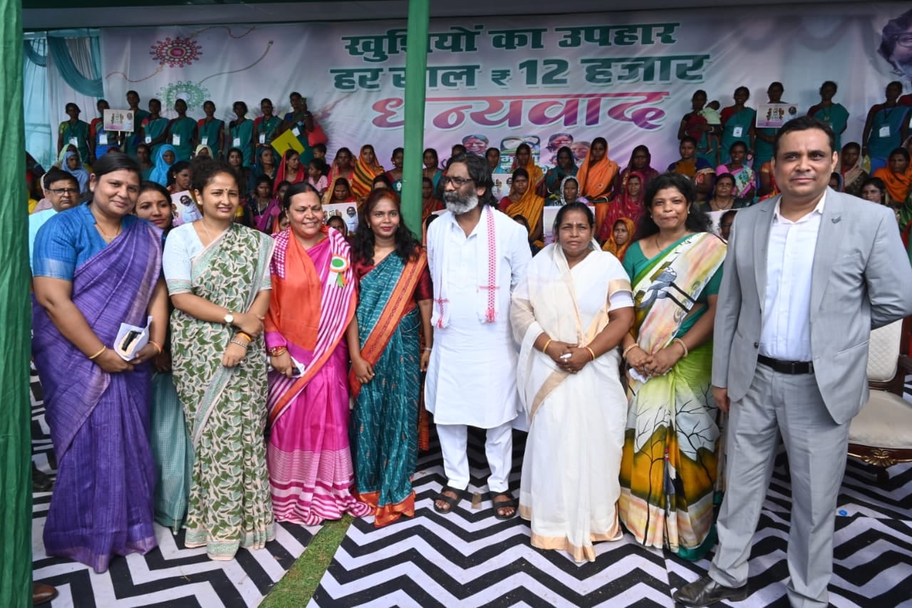 मंईयां सम्‍मान योजना: 50 हजार से अधिक महिलाओं के खाते में गई पहली किस्त की राशि, CM हेमंत ने कहा रिकॉर्ड बनाएगी यह योजना, जानिए विस्तार से