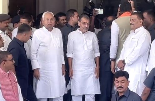 Bihar News: राज्यसभा की दो खाली सीटों पर किया गया नॉमिनेशन, एनडीए के दोनों उम्मीदवार का निर्विरोध चुना जाना तय !