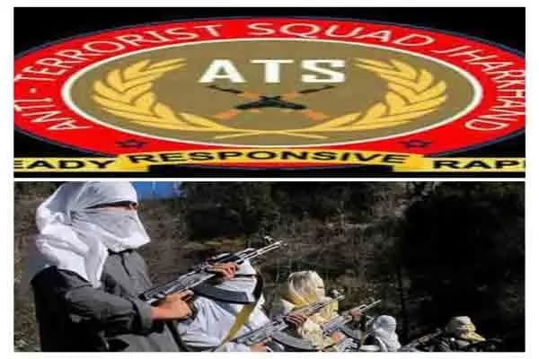 Big Breaking: झारखंड के तीन जिलों में ATS की ताबड़तोड़ छापेमारी, सात लोग हिरासत में, जानिए क्या है पूरा मामला