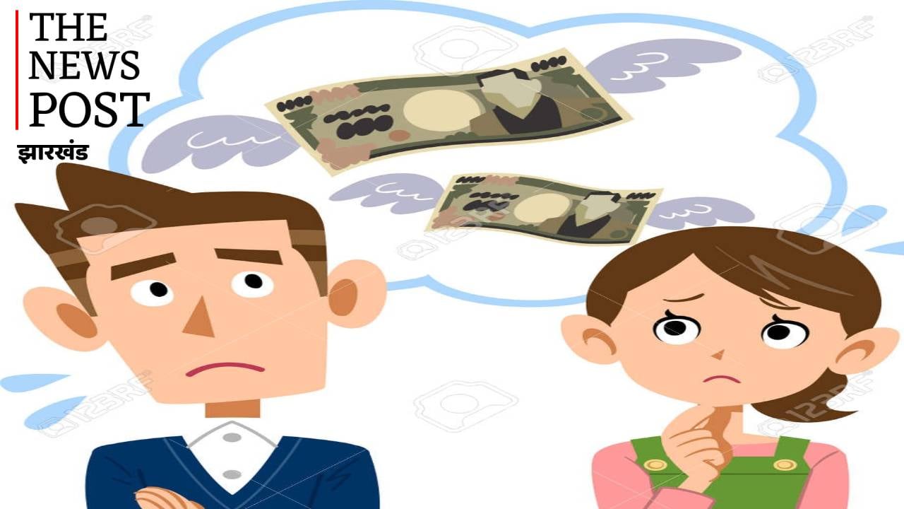 Relationship Tips: पति-पत्नी के बीच नहीं होगा पैसे को लेकर मनमुटाव, अपनाएं ये तरीके