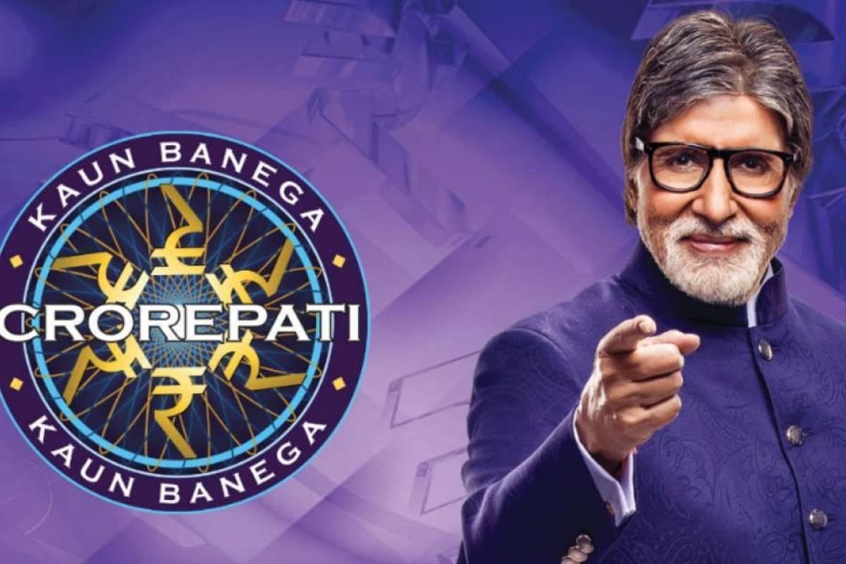 "कौन बनेगा करोड़पति" में झारखंड के किस नेता पर क्या पूछा गया सवाल, पढ़िए इस खबर में