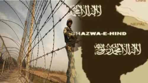 बांग्लादेशी घुसपैठ से लेकर अलकायदा का सेंटर झारखंड! क्या है गजवा ए हिन्द मकसद