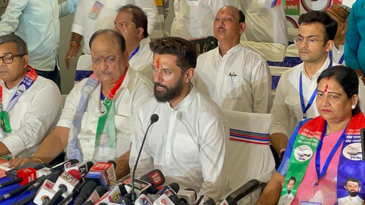 रांची में लोजपा के राष्ट्रीय अध्यक्ष चुने गए चिराग पासवान, कहा-झारखंड में नहीं बना ताल मेल तो अकेले लड़ेंगे विधानसभा चुनाव