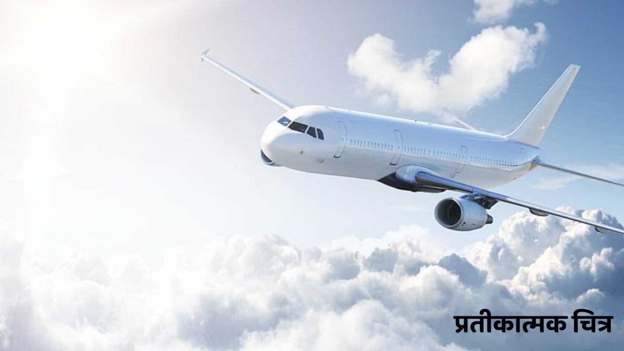 अमृतसर के हवाई अड्डे पर कोरोना विस्फोट, इटली से आए 125 यात्री संक्रमित