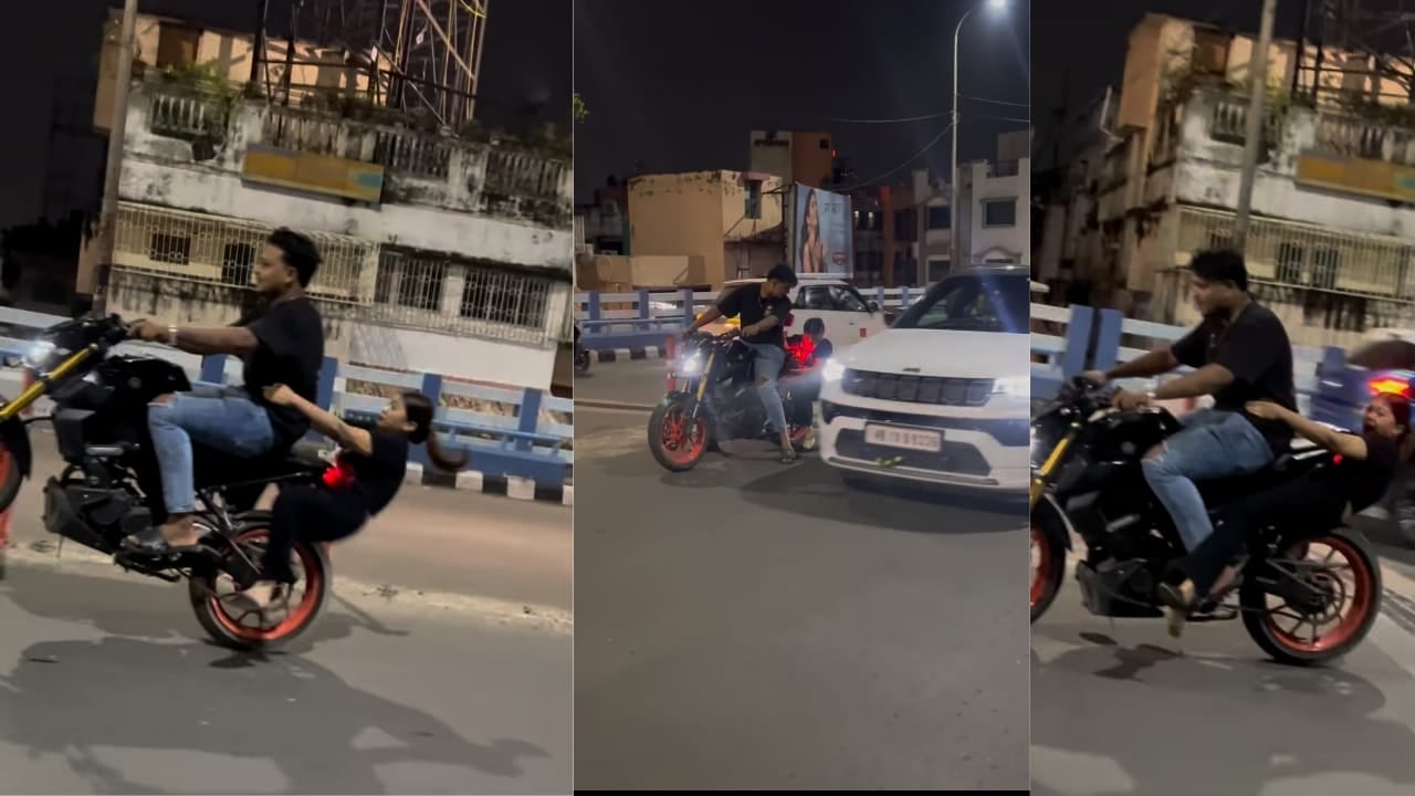 लड़की को बाइक पर बिठाकर स्टंट कर रहा था शख़्स, फिर जो हुआ उसे देखकर सहम गये लोग, देखिए VIDEO