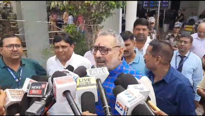 Bihar News : बंगाल की सीएम पर भड़के केंद्रीय मंत्री गिरिराज सिंह, किम जोन से की ममता बनर्जी की तुलना