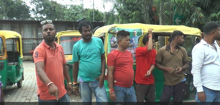 ऑटो चालकों की हड़ताल खत्म, आमजनों को मिली राहत