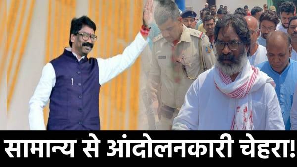 LOOK OFF : पांच साल तीन चेहरा, CM का ये नया लुक मचा रहा बवाल, परेशानी में भाजपा