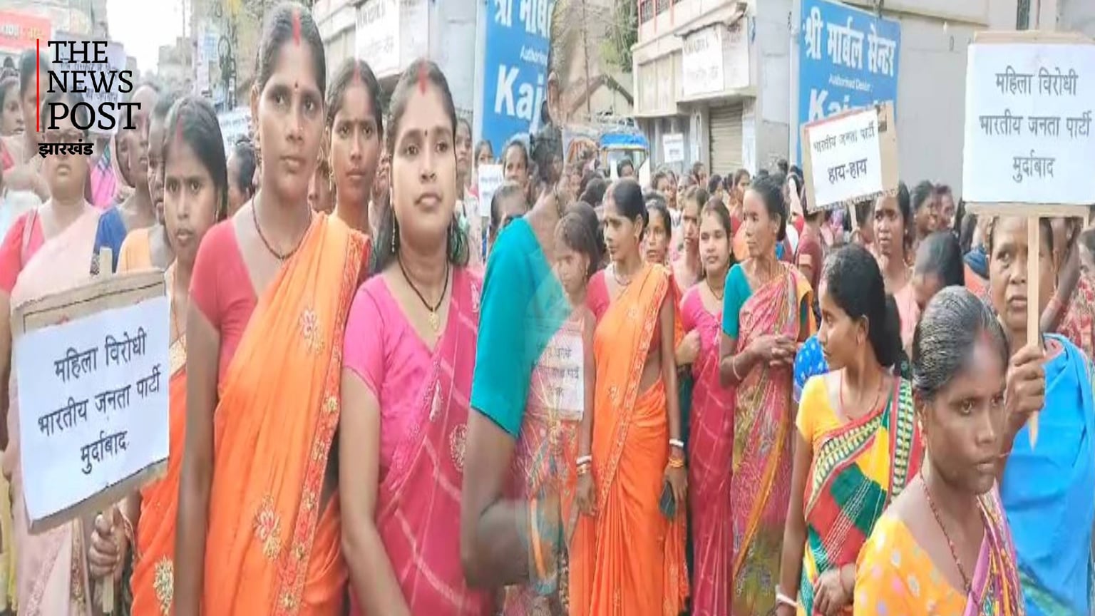मंईयां योजना को लेकर अब सड़क पर बवाल, हजारों महिलाओं ने किया हाईकोर्ट में दाखिल पीआईएल का विरोध