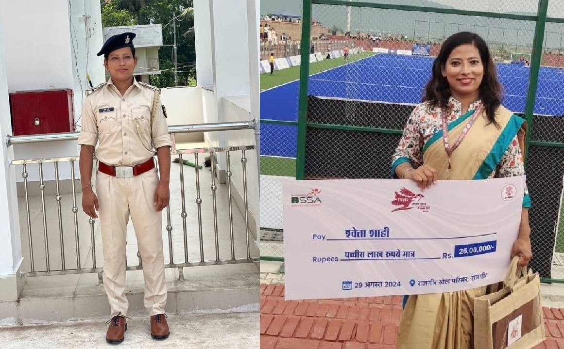 'मेडल लाओ नौकरी पाओ' के तहत बनी बेतिया की दारोगा को सीएम नीतीश ने 25 लाख की राशि से किया सम्मानित, श्वेता ने सीएम को किया धन्यवाद