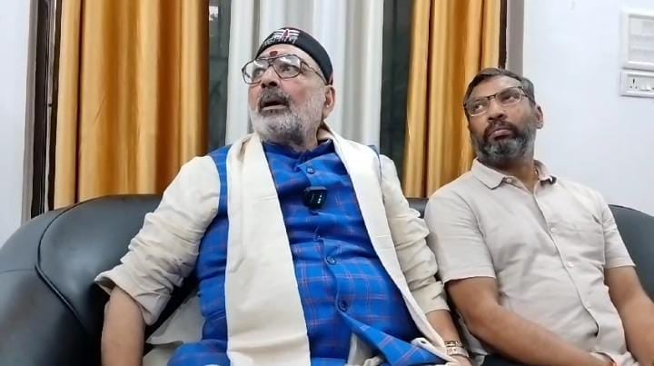 Bihar:केंद्रीय मंत्री गिरिराज सिंह ने घुसपैठ पर दिया बड़ा बयान, कहा-कई देशों में हिन्दू अपनी जमीर की जंग लड़ रहें और मुसलमान कर रहें घुसपैठ