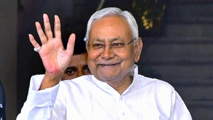 Bihar News: सीएम नीतीश ने भोजपुर जिले में करोड़ों रुपए की योजनाओं का किया शिलान्यास, आरा सांसद ने मुख्यमंत्री से न मिलने देने पर जताई नाराजगी