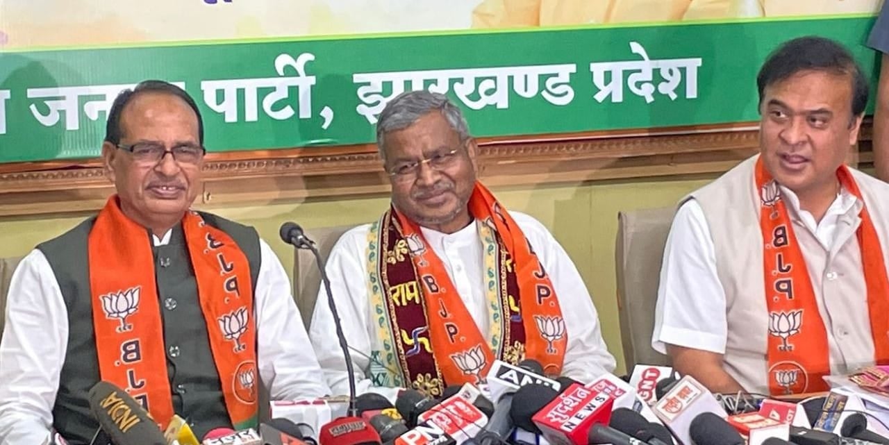 झारखंड बीजेपी के नेताओं को दिल्ली बुलाया गया, विधानसभा चुनाव के लिए महत्वपूर्ण बैठक आज