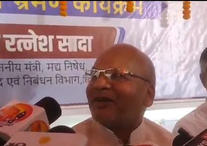 Bihar: मंत्री रत्नेश सदा का विवादित बयान, कहा-पैसे की लालच में एससी एसटी समाज के लोग करते हैं शराब की डिलीवरी