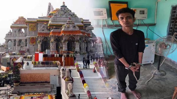 जैश ए मोहम्मद आतंकी संगठन ने राम मंदिर को उड़ाने की दी धमकी! पुलिस ने मोहम्मद मकसूद को किया गिरफ्तार,जुड़ रहे कई तार