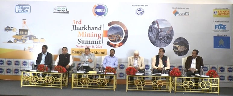झारखंड माइनिंग समिट: लातेहार, चतरा और दुमका बनने वाला है झारखंड का दूसरा धनबाद, बदलने वाली है इन इलाकों की तस्वीर