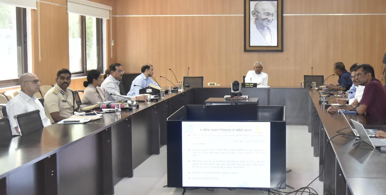 Bihar: नवादा अग्निकांड को लेकर एक्शन में सीएम नीतीश, बिहार में बढते अपराध को लेकर कर रहे हाईलेवल मीटिंग
