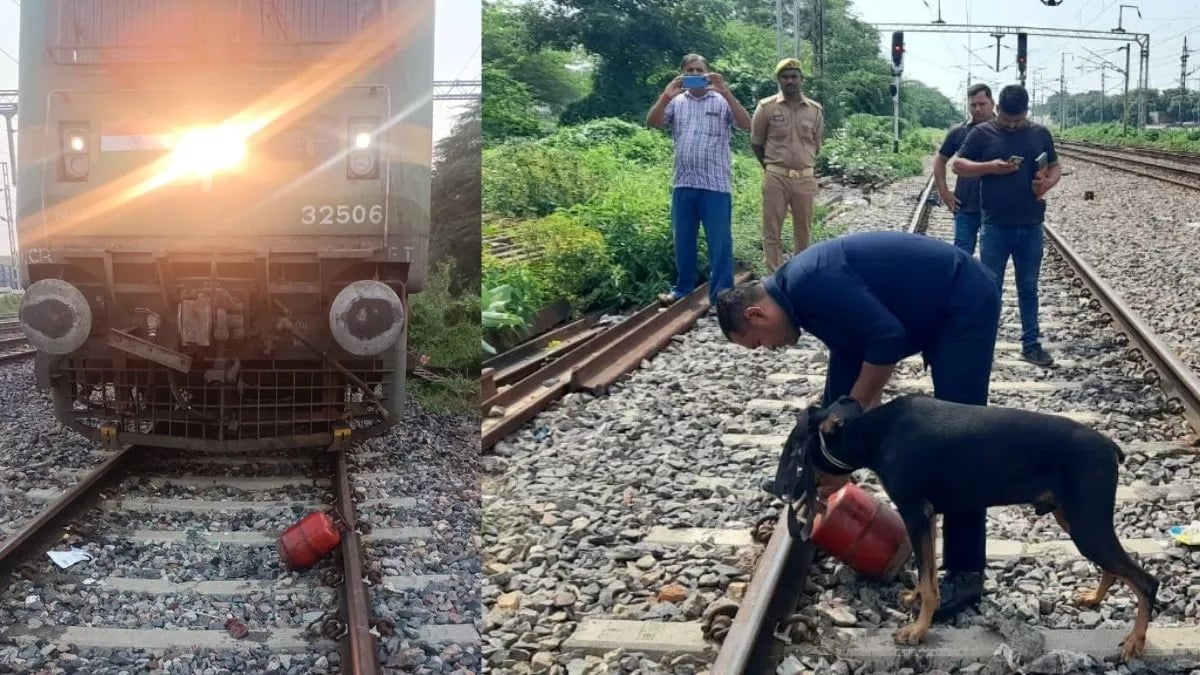 कानपुर में फिर हुई ट्रेन हादसा कराने की साजिश, मालगाड़ी के आगे पटरी पर मिला गैस सिलेंडर
