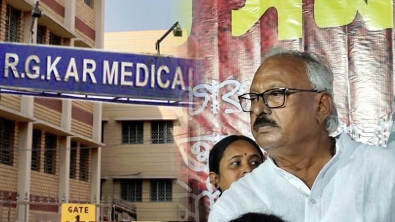 Kolkata doctor Rape Case: आरजी कर रेप-मर्डर केस में फंसे ममता के विधायक! CBI ने की 7 घंटे तक इंट्रोगेशन, जानें चौकाने वाले खुलासे