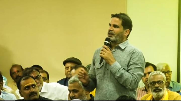 Bihar: 2 अक्टूबर के बाद प्रशांत किशोर करेंगे अपनी पार्टी का एलान,कहा- 6 महीने बाद बिहार में हर जगह दिखाई देगा जन सुराज