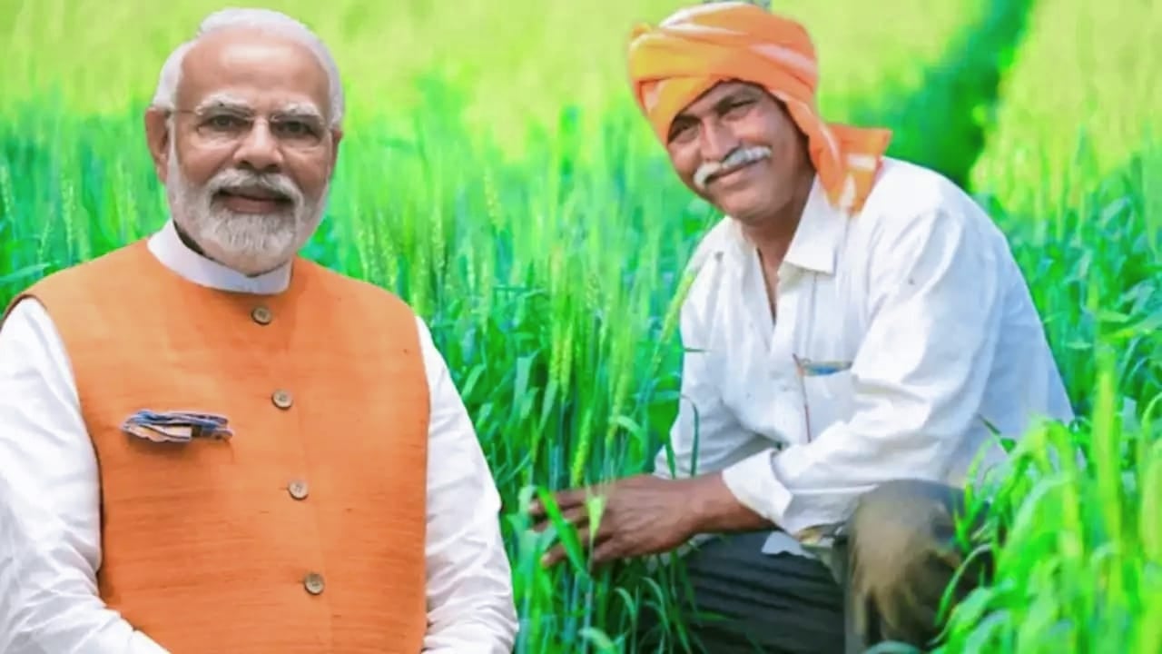 किसानों के लिए आ गई खुशखबरी, इस दिन जारी होगी PM किसान योजना की 18वीं किस्त, अपडेट करा लें ये डॉक्यूमेंट्स