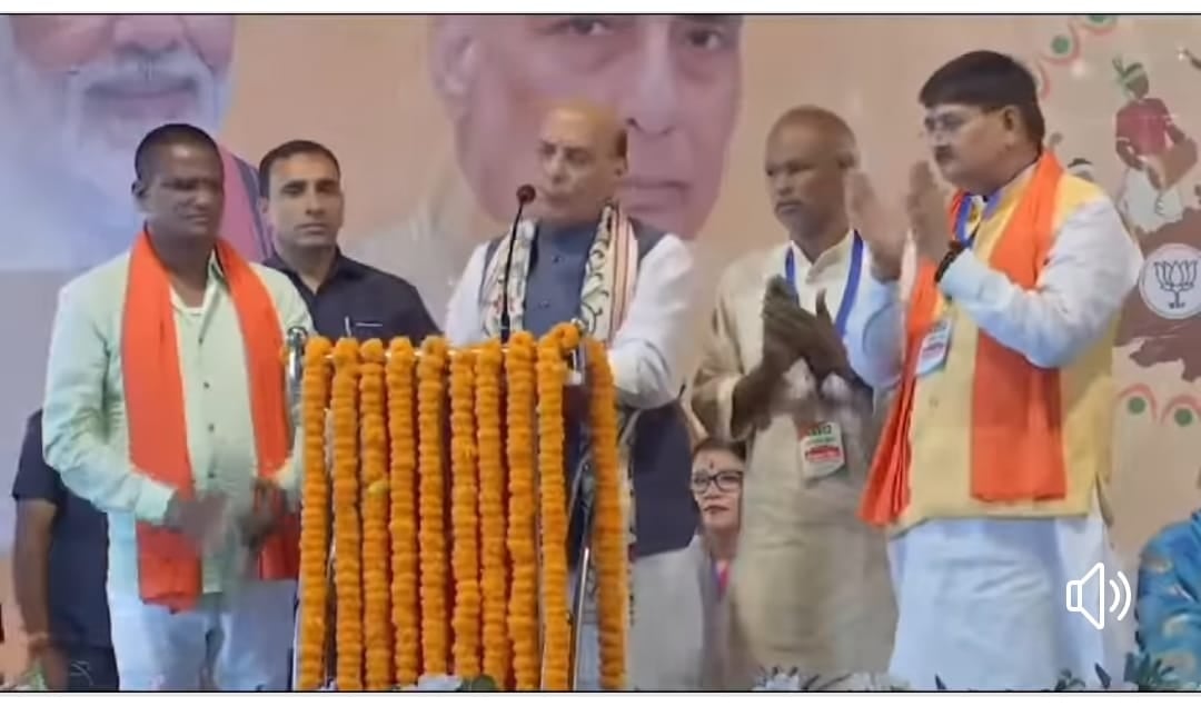 इस तस्वीर से भाजपा विधायक राज सिन्हा को क्यों मिली होगी राहत, पढ़िए विस्तार से !