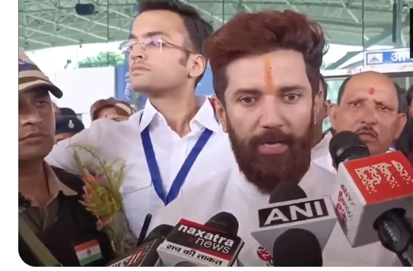 झारखंड पहुंच चिराग पासवान ने क्यों खेला इमोशनल कार्ड, पढ़िए इस रिपोर्ट में