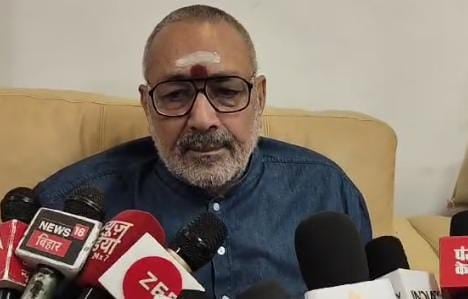 Bihar Politisc: मल्लिकार्जून खड़गे पर गिरिराज सिंह का हमला, कहा-मोदी अभी 100 साल तक जीवित रहेंगे, तब तक राहुल बूढ़े हो जाएंगे