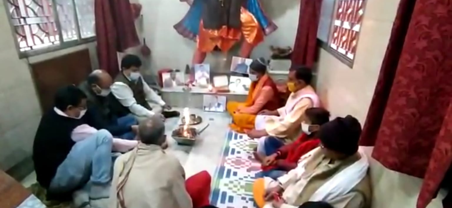 बन्ना गुप्ता के ठीक होने के लिए धनबाद में हवन -पूजन