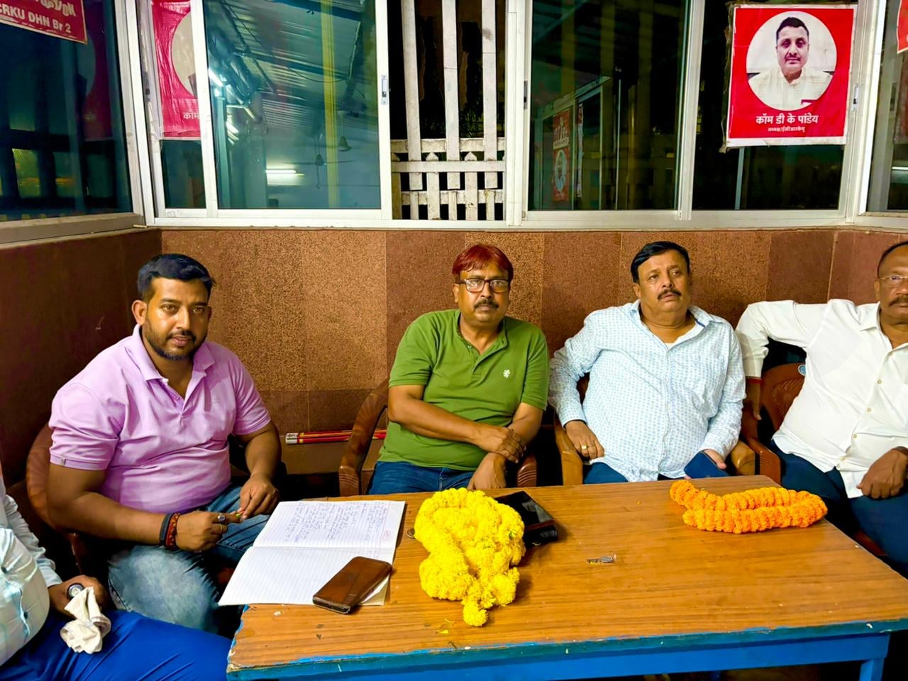 रेल कर्मियों को भरोसा क्यों कि ओपीएस अब उनकी पहुंच से  दूर नहीं ,पढ़िए इस रिपोर्ट में !!