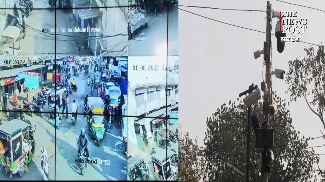 धनबाद : शहर के कुल 116 CCTV कैमरों  में 26 सीसीटीवी कैमरे ख़राब, प्रशासन कैसे करेगी शहर की निगरानी..!