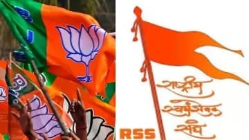 RSS के पदाधिकारी के साथ भाजपा नेताओं का गहन मंथन, जानिए पूरा मामला