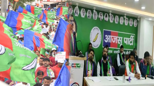 टिकट की घोषणा होते ही आजसू में होगी बड़ी टूट! विधानसभा चुनाव में लगेगा कड़ा झटका, पाला बदलने वाले हैं नेता
