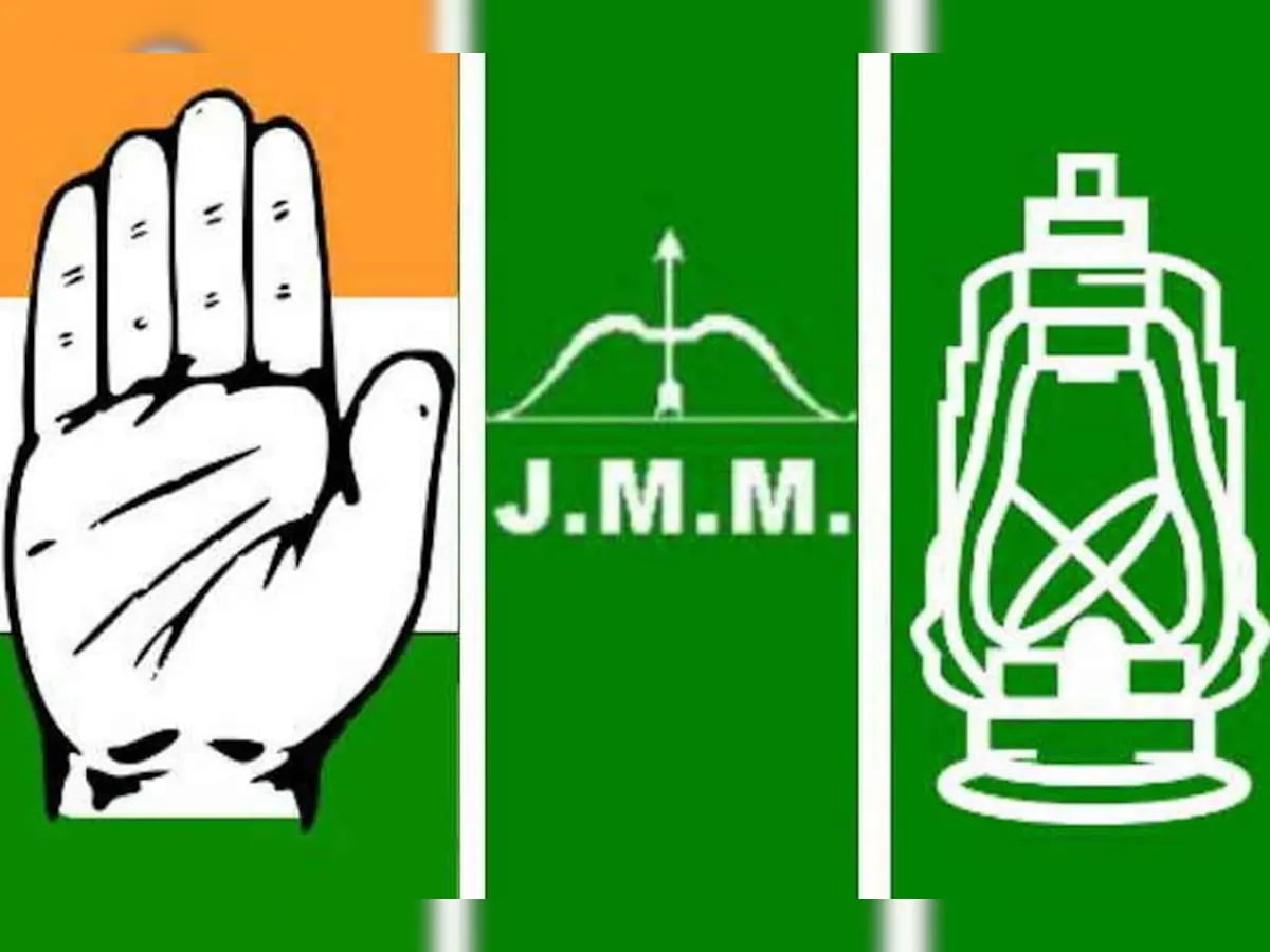 Jharkhand Assembly Election : राजद के कोटे से ही क्यों मिलेगी माले को सीटें,पढ़िए इस रिपोर्ट में