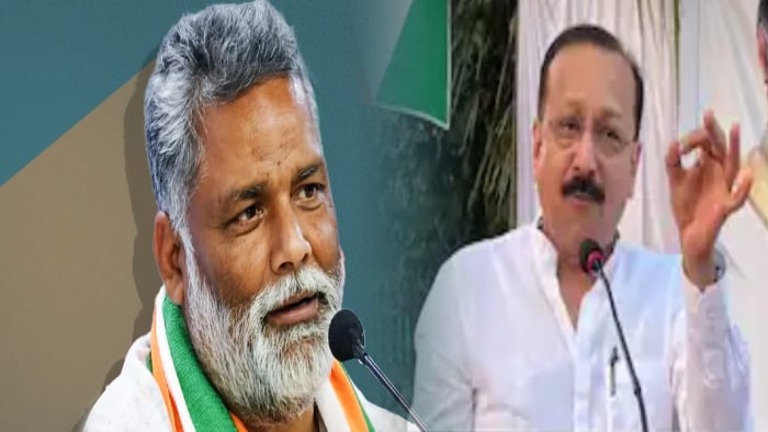 बाबा सिद्दीकी की हत्या पर पप्पू की तल्ख टिप्पणी “यह देश है या हिजड़ों की फौज”,मचा सियासी बवाल,अब सवाल हिजड़ा कौन?