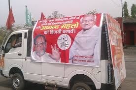 धनबाद की सिंदरी सीट इंडिया ब्लॉक की क्यों लेगी  कड़ी परीक्षा, पढ़िए इस रिपोर्ट में