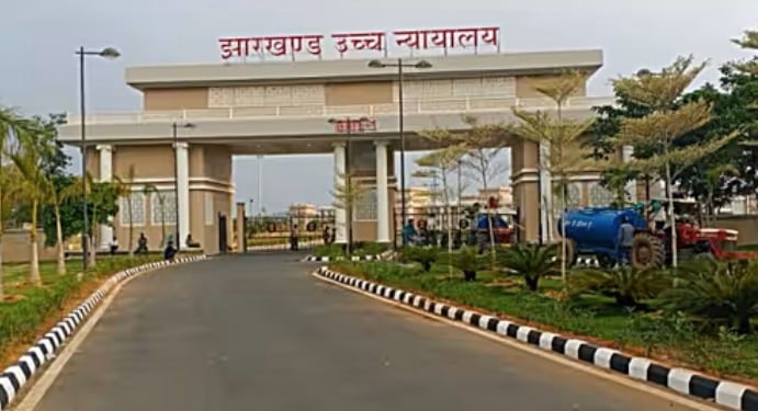 झारखंड हाईकोर्ट का बड़ा फैसला: सड़क दुर्घटना में मृत अधिवक्ता के परिजनों को 50.90 लाख का मुआवजा