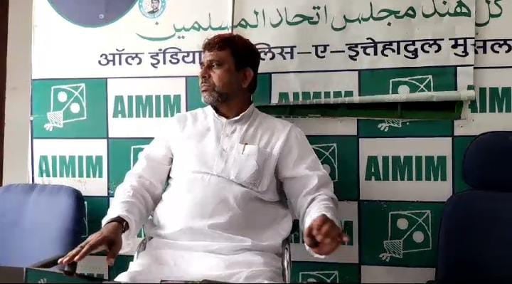 Bihar Politisc: गिरिराज सिंह पर भड़के AIMIM प्रदेश अध्यक्ष अख्तरुल ईमान, नफरत फैलाने का लगाया आरोप