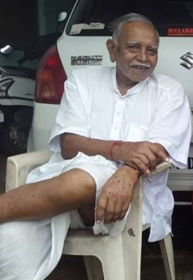 पूर्व सांसद  रवींद्र  कुमार राय के  पिता का हुआ निधन , क्षेत्र में शोक