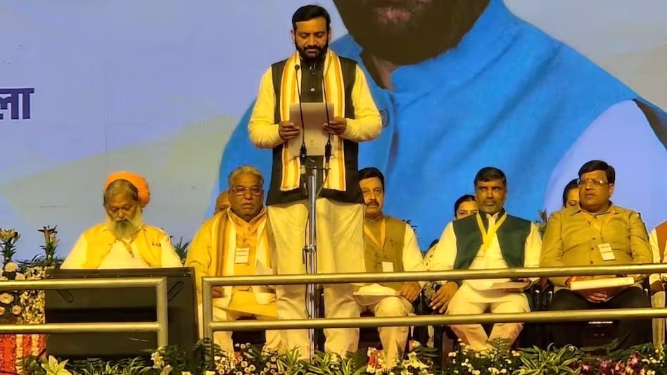 दूसरी बार हरियाणा के मुख्यमंत्री बने नायब सैनी, सीएम के साथ 13 मंत्रियों ने भी ली शपथ