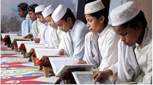 मदरसा में संस्कृत की शिक्षा होगी अनिवार्य, जानिए किस राज्य से जुड़ा है मामला