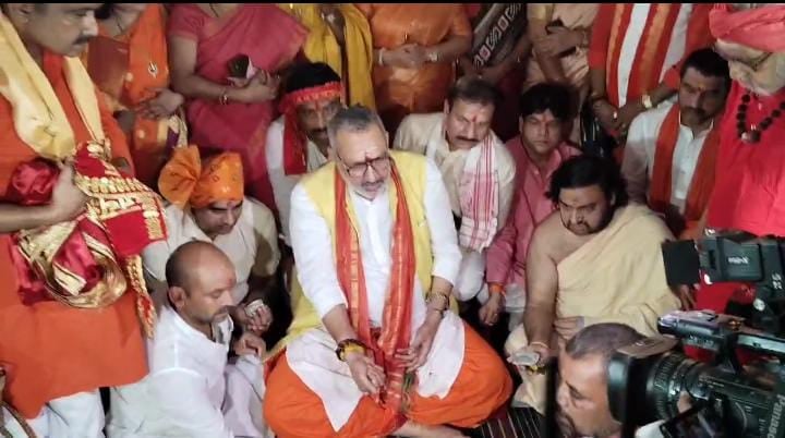 Bihar News:भागलपुर से गिरिराज सिंह ने की हिंदू स्वाभिमान यात्रा की शुरुआत, कहा यात्रा में किसी पार्टी के लोग नहीं बस हिन्दू लोग चल रहे