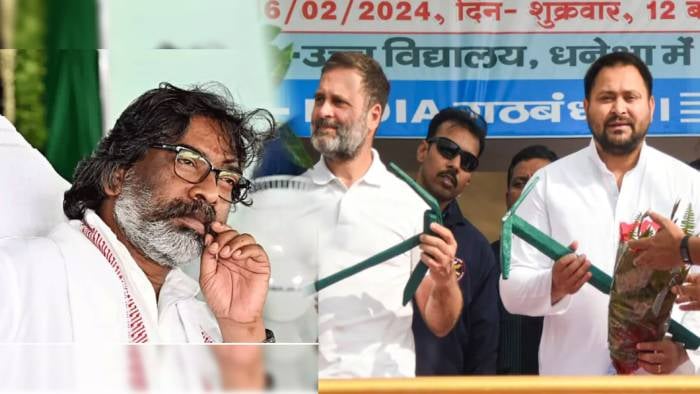 झारखंड में इंडी गठबंधन का क्या होगा? कई राउन्ड की बैठक में नहीं बनी बात, अब लालू यादव लेंगे निर्णय ,समझिए पूरा मामला