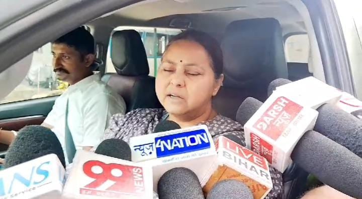 झारखंड सीट बंटवारे पर सासंद मीसा भारती का बयान आया सामने, कहा- इस पर कोई फैसला नहीं हुआ है आज शाम तक साफ हो जाएगी तस्वीर