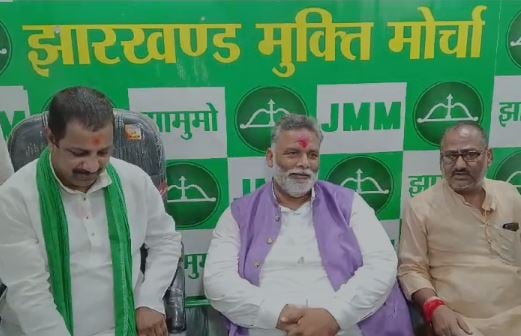 कौन सांसद ने असम के मुख्यमंत्री को गुंडा कहा, इन्होंने हेमंत सोरेन को अपने खून से बढ़कर बताया, पढ़िये इस खबर में