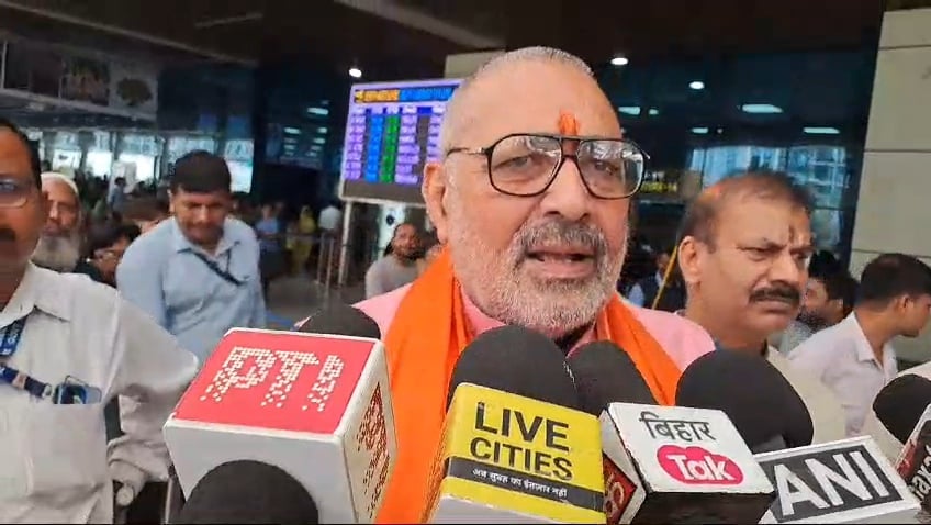 राहुल गांधी पर गिरिराज सिंह का बड़ा हमला, कहा उसकी हिम्मत नहीं कि जम्मू कश्मीर में फिर से अनुच्छेद 370 लागू करवा दे