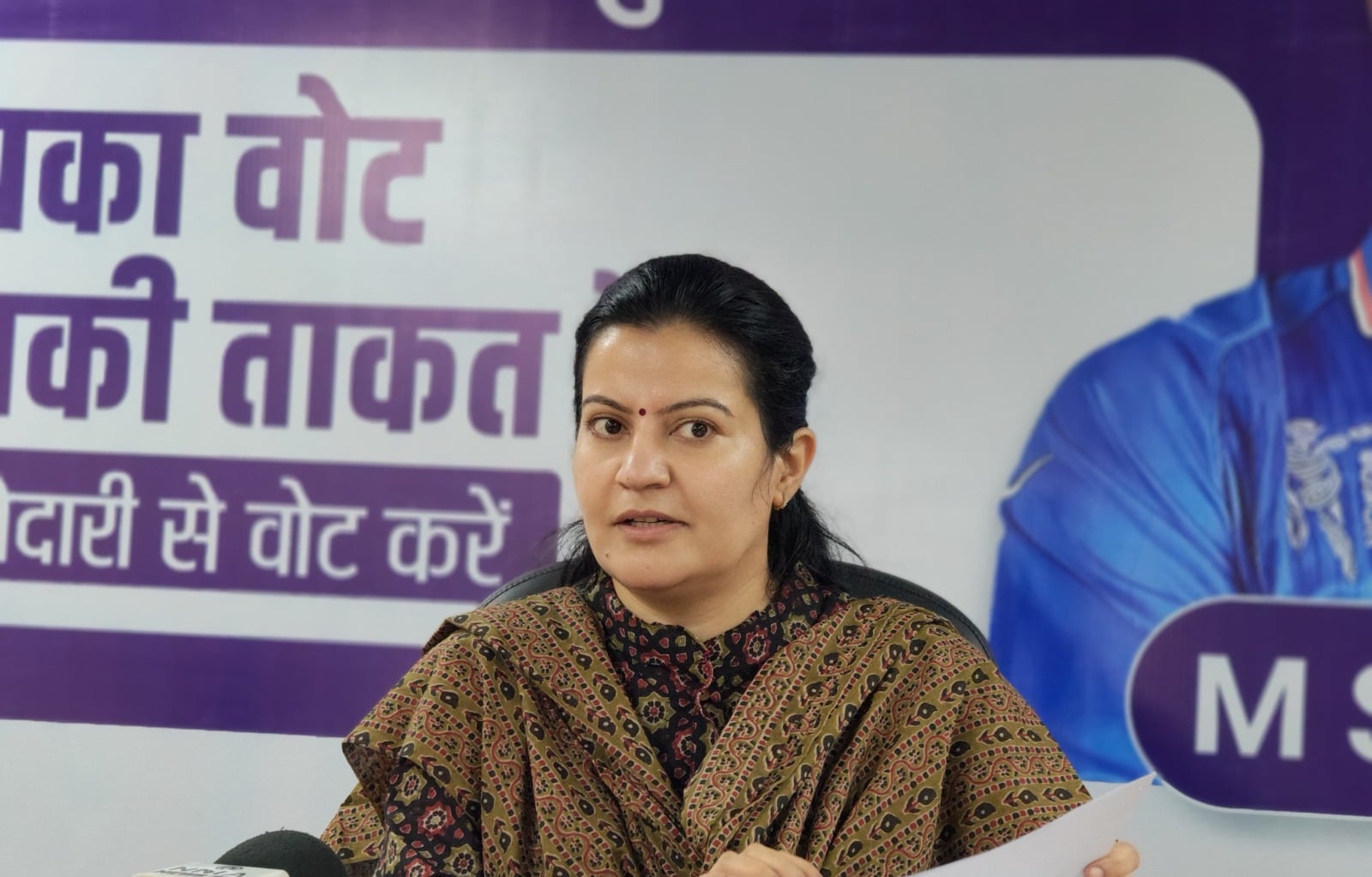 चुनाव आयोग का सोशल मीडिया पर अभियान, #voteDeneChalo के जरिए मतदाताओं को किया जाएगा जागरूक