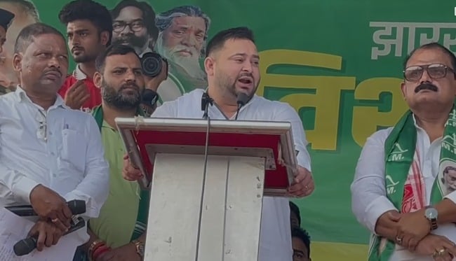 गढ़वा में गरजे तेजस्वी यादव, कहा-केंद्र ने झारखंड के साथ किया सौतेला व्यवहार, भाजपा इस बार हो जाएगी सफाचट