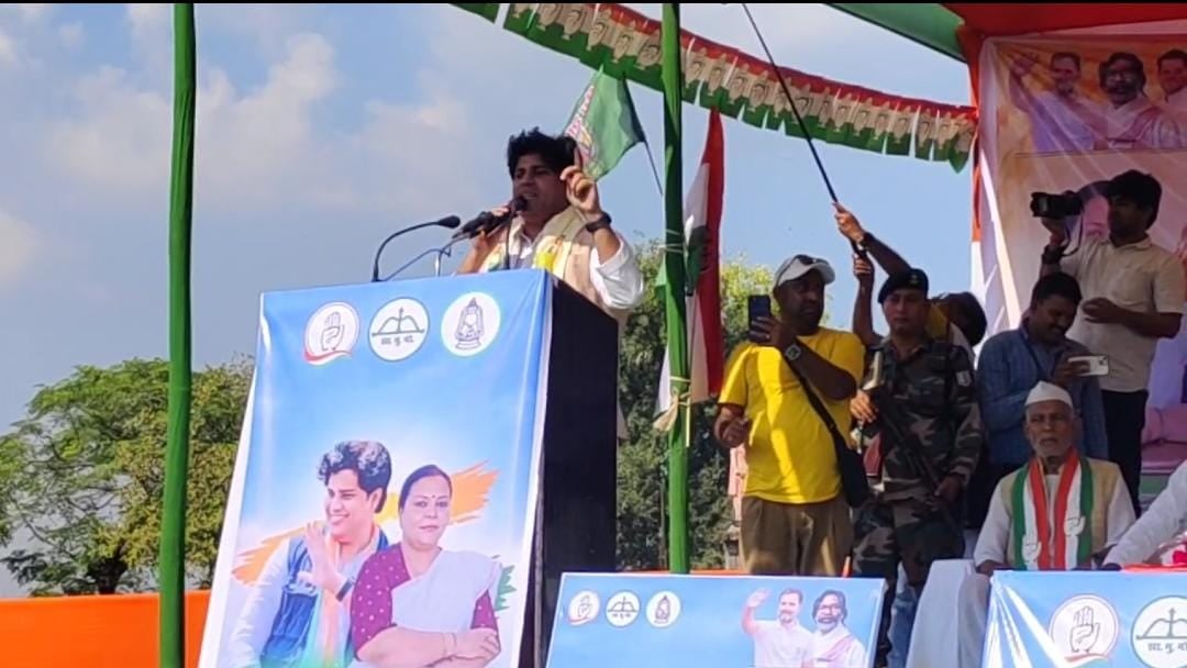 गोड्डा: महागामा सीट से कांग्रेस प्रत्याशी दीपिका के पक्ष में राज्य सभा सदस्य इमरान प्रतापगढ़ी ने बांधा शमा, उमड़ा जनसैलाब