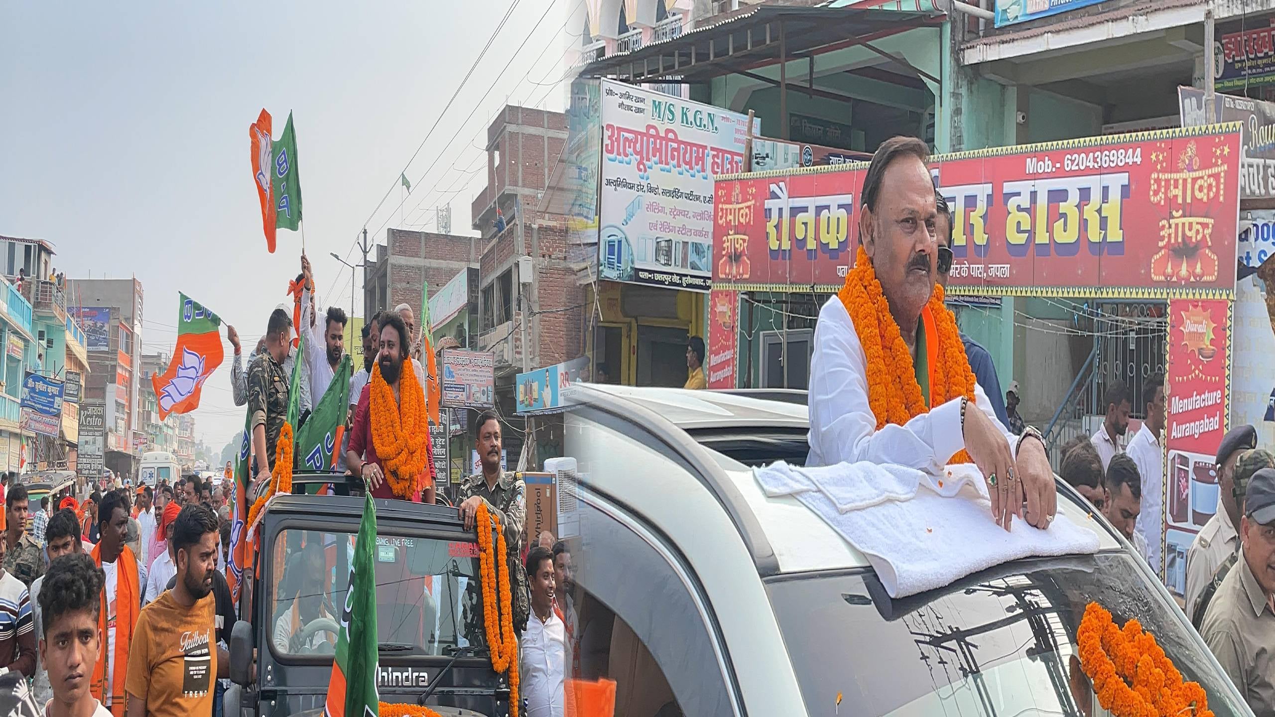 चुनाव प्रचार के अंतिम दिन कमलेश सिंह ने झोंकी ताकत, रोड शो कर किया जीत का  दावा